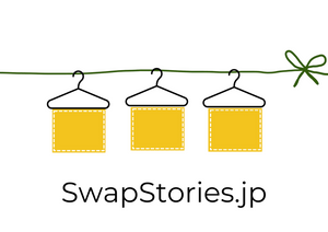 Swap Stories